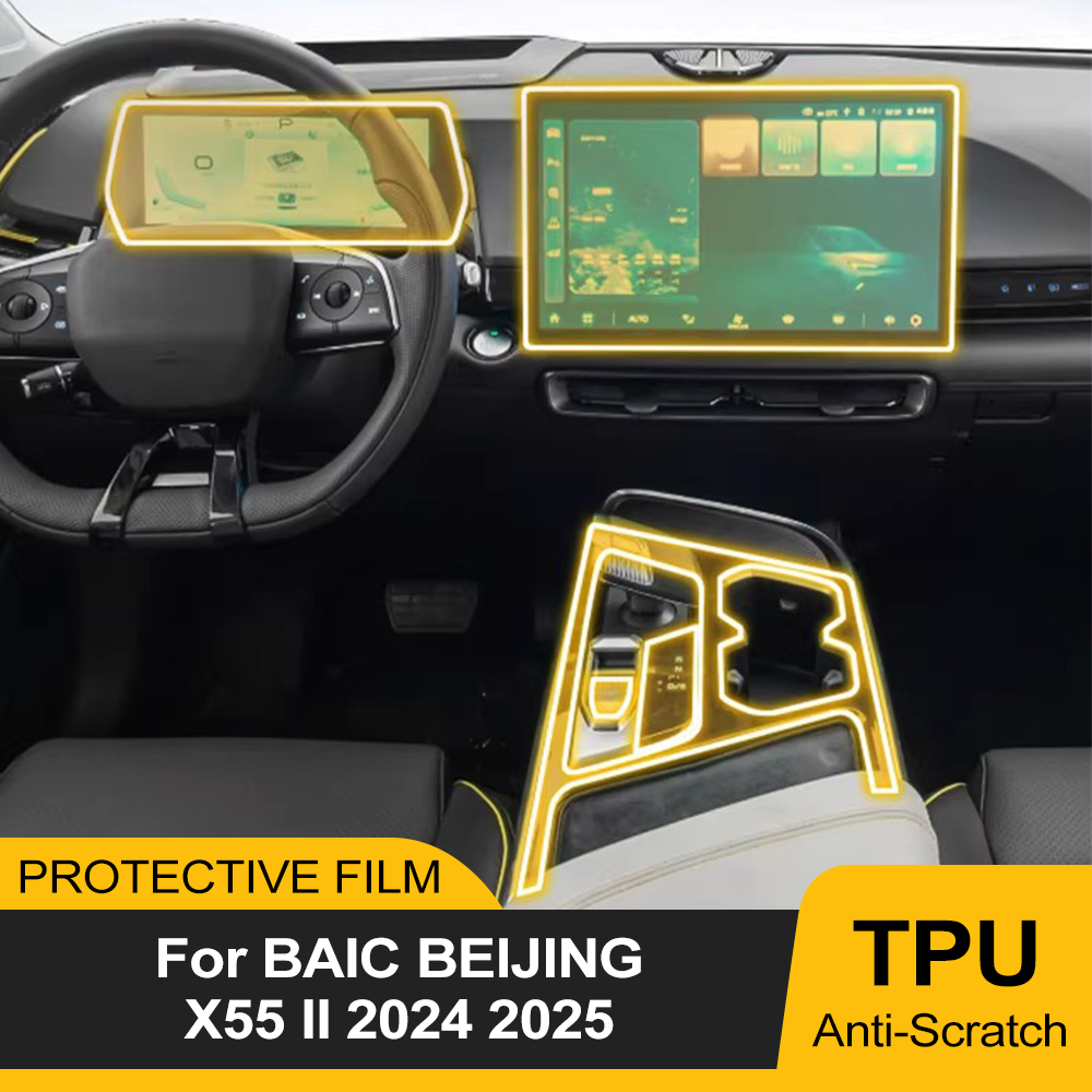 Gaming Console X55 - Auto-interieur TPU-folie voor BAIC BEIJING X55