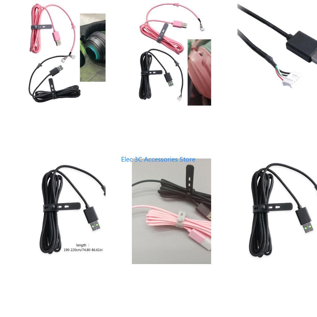 Gaming Headset Wired - Y51A PVC duurzame USB-kabelvervangingslijn voor Kraken