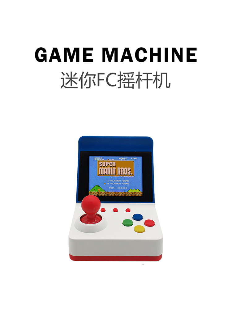 360 Video Games 3inch 8bit Dra - Gaming Console Retro recensie en prijs
