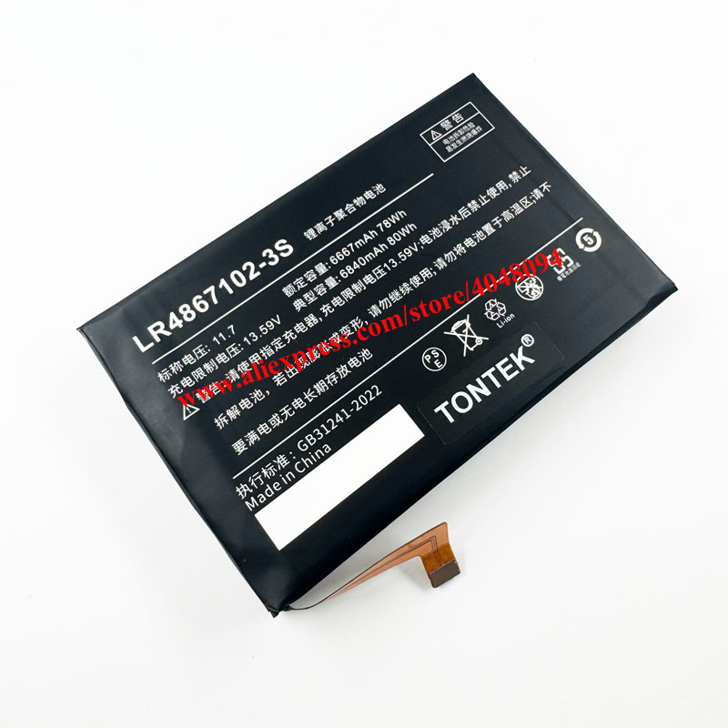 Upgrade 80Wh 6840mAh Hoge Capa - Laptop Gaming Console recensie en prijs