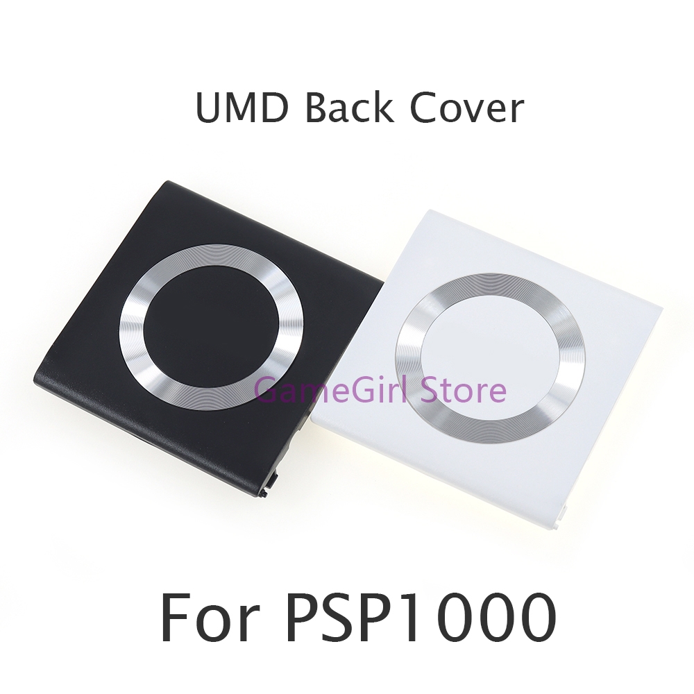 1 st UMD Achterdeur Cover Verv - Gaming Console Psp recensie en prijs