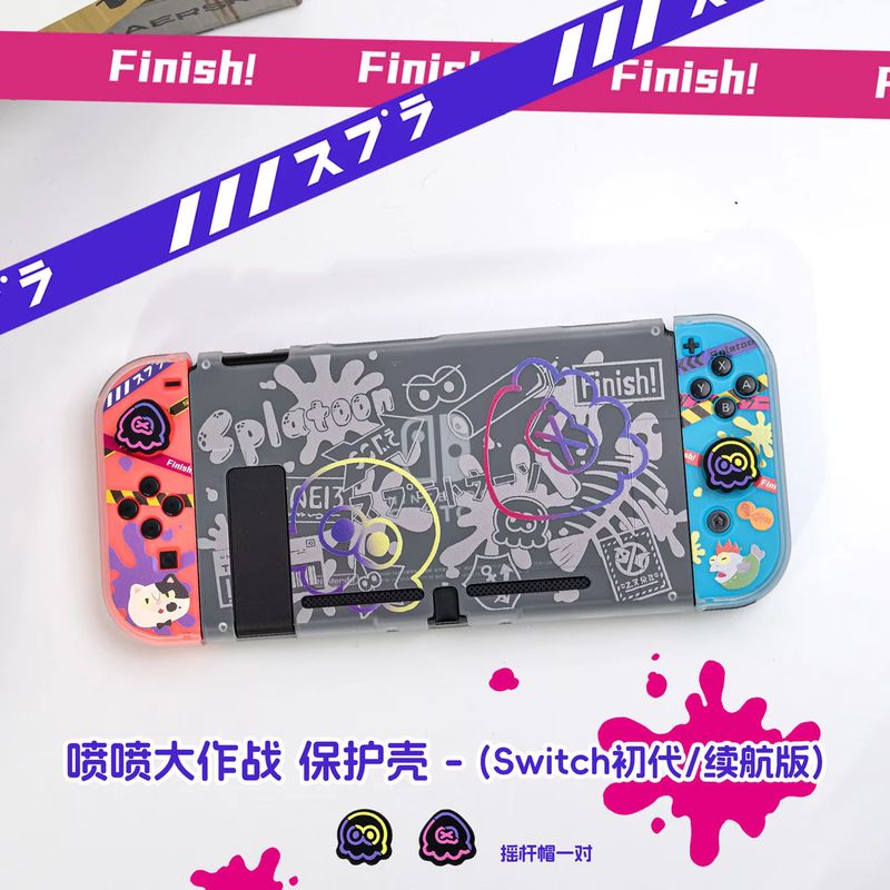 Anime Switch beschermhoes voor - Gaming Console And Controller recensie en prijs