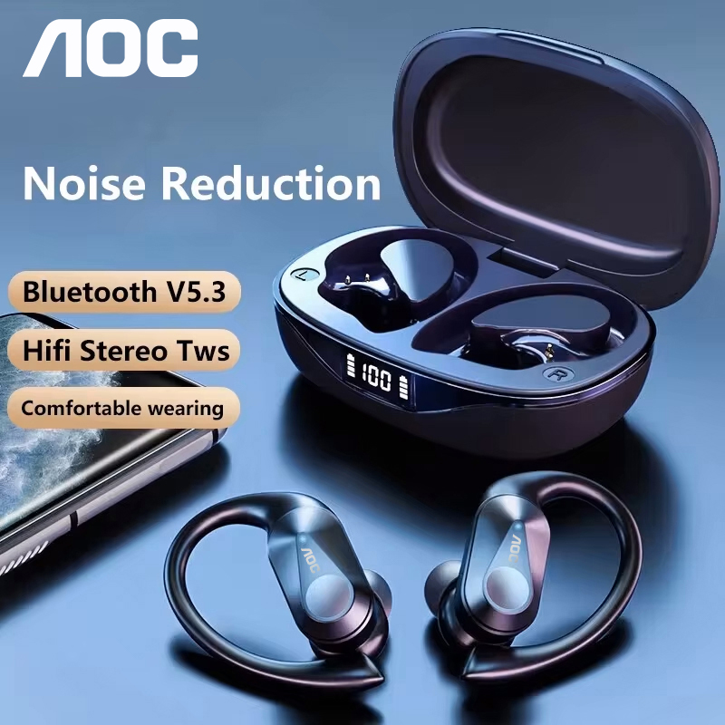 Choice AOC Sport-headset Draad - Gaming Console For Your Phone recensie en prijs