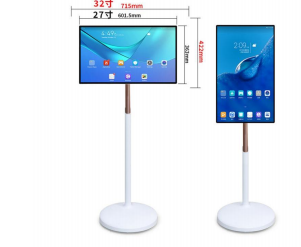 Draagbare Smart TV Touchscreen - Gaming Console For Smart Tv recensie en prijs