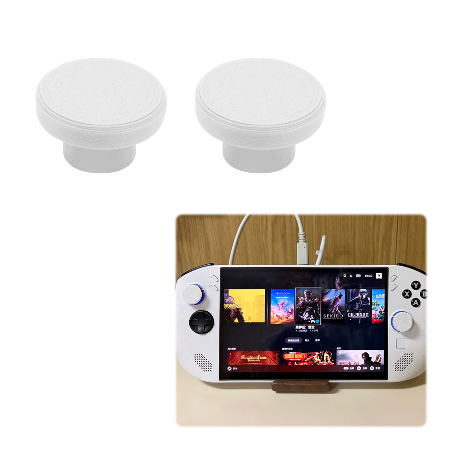 Joystickkap Vervangende onderd - Gaming Console Legion recensie en prijs